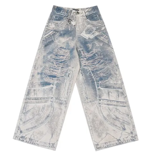 Screen  PEOPLESTYLE Keychain Print Baggy Jeans online at CNFansSheets with global shipping