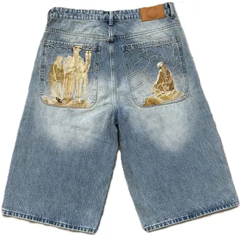 Screen  Derschutze Camel Denim Shorts online at CNFansSheets with global shipping