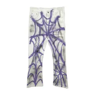 Screen Unbranded Pants #10 online at CNFansSheets with global shipping