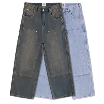 Screen  Unbranded Carpenter Pants (2 Variants) online at CNFansSheets with global shipping