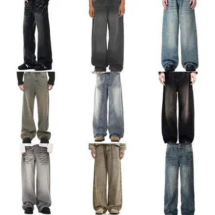 Screen  Bunch of Unbranded Washed Baggy Jeans (22 Variants) online at CNFansSheets with global shipping