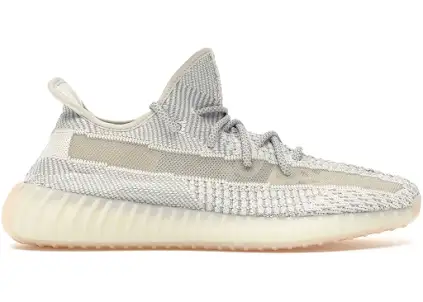 Screen  adidas Yeezy Boost 350 V2 Lundmark online at acbuySheets with global shipping
