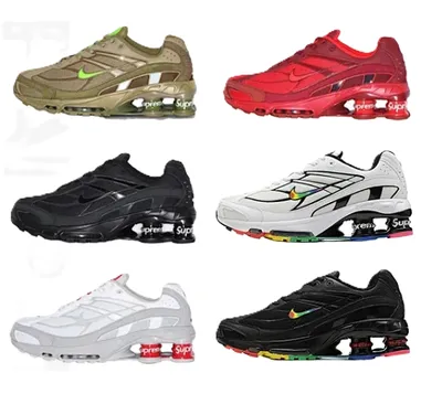 Screen  Nike Shox Ride 2 SP Supreme online at acbuySheets with global shipping