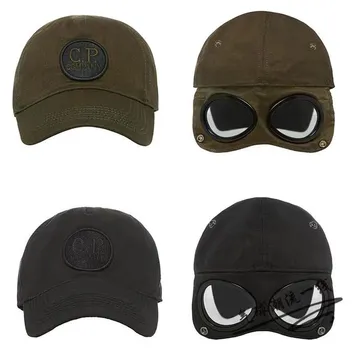 Screen  CP Company Goggle Caps (3 Variants) online at CNFansSheets with global shipping