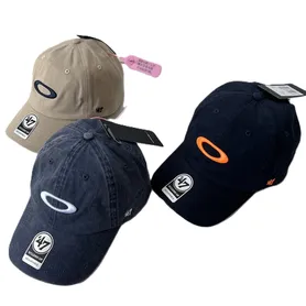 Screen  Oakley Remix Caps (3 Variants) online at CNFansSheets with global shipping