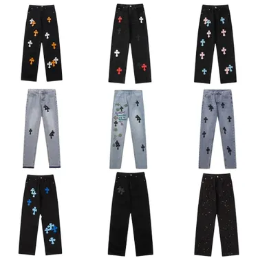 Screen  Chrome Hearts Jeans #2 (32 Variants) online at CNFansSheets with global shipping